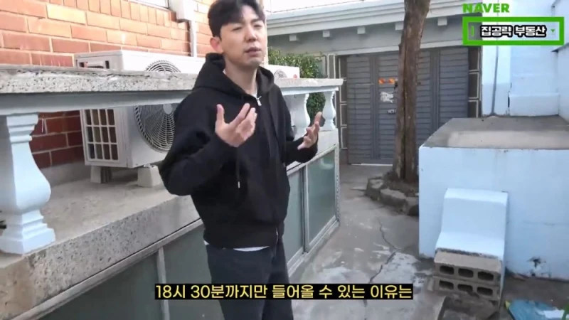 대구의 보증금 10만원 & 월세 5만원 원룸-15