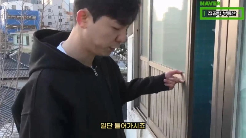 대구의 보증금 10만원 & 월세 5만원 원룸-28