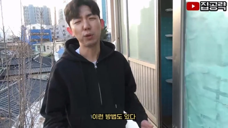 대구의 보증금 10만원 & 월세 5만원 원룸-31