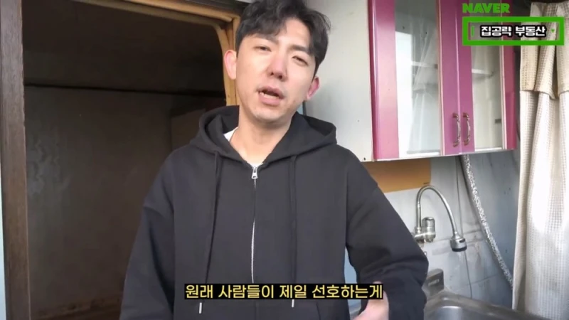 대구의 보증금 10만원 & 월세 5만원 원룸-33