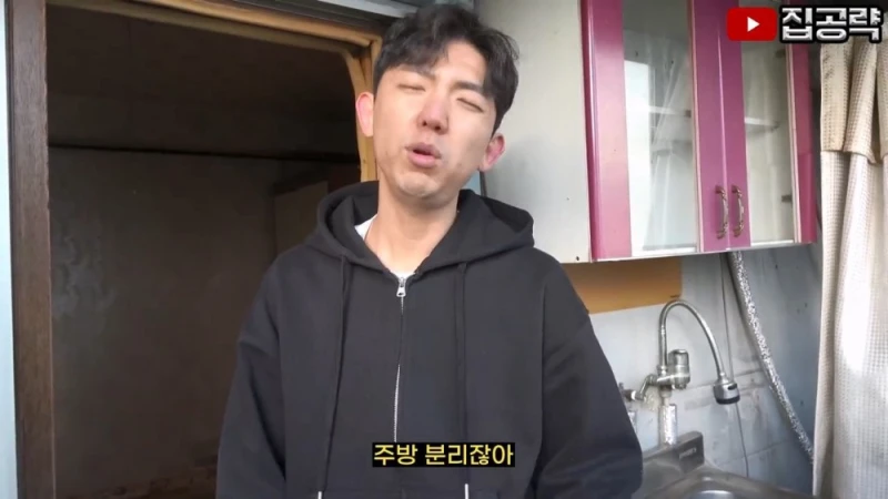 대구의 보증금 10만원 & 월세 5만원 원룸-34