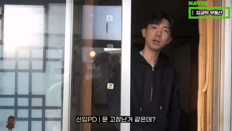 대구의 보증금 10만원 & 월세 5만원 원룸-37