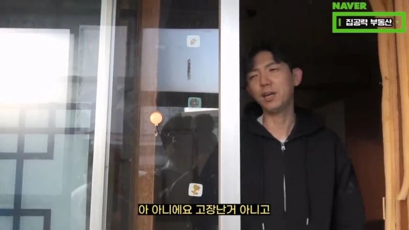대구의 보증금 10만원 & 월세 5만원 원룸-38