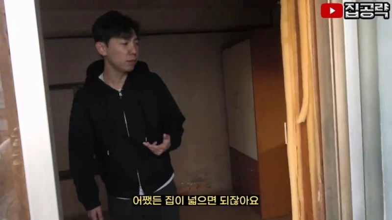 대구의 보증금 10만원 & 월세 5만원 원룸-41