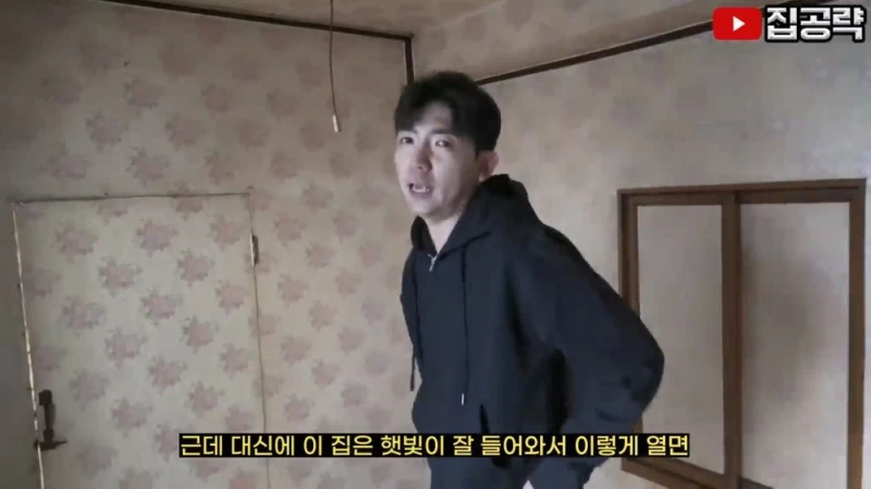 대구의 보증금 10만원 & 월세 5만원 원룸-45
