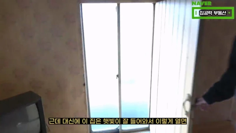 대구의 보증금 10만원 & 월세 5만원 원룸-46