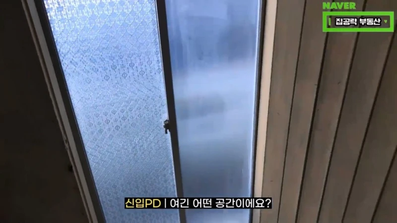 대구의 보증금 10만원 & 월세 5만원 원룸-47