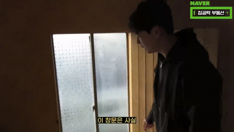 대구의 보증금 10만원 & 월세 5만원 원룸-48