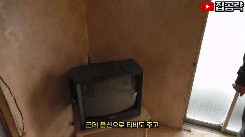 대구의 보증금 10만원 & 월세 5만원 원룸-50