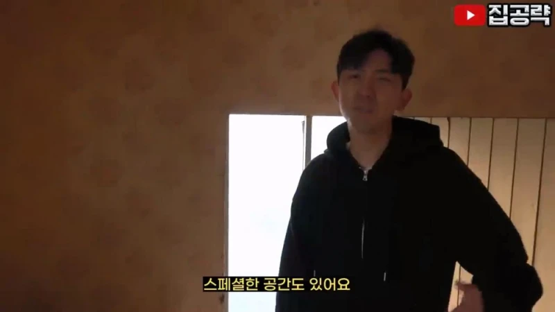 대구의 보증금 10만원 & 월세 5만원 원룸-51