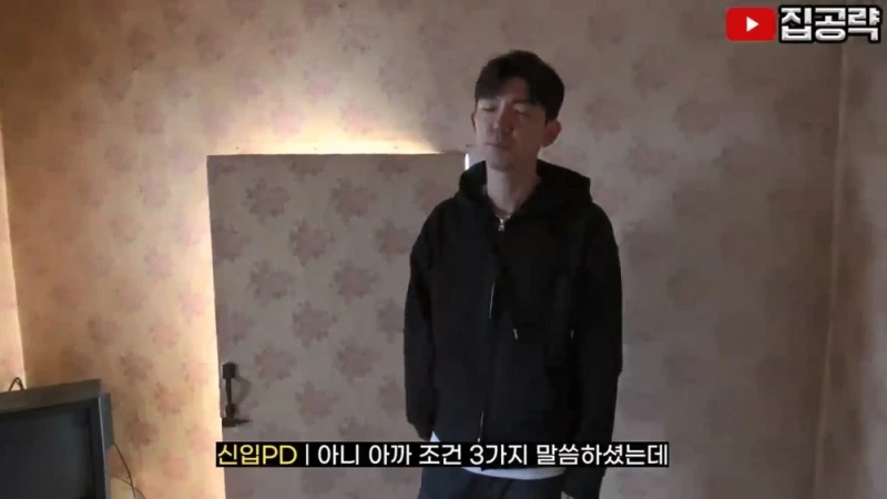 대구의 보증금 10만원 & 월세 5만원 원룸-57