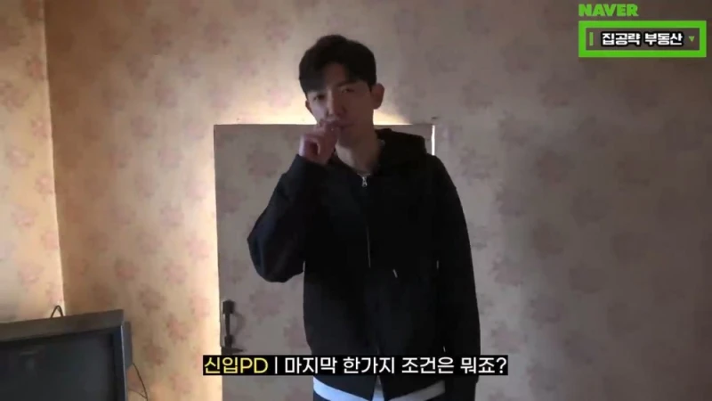 대구의 보증금 10만원 & 월세 5만원 원룸-58