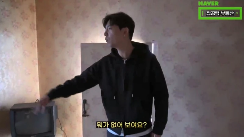 대구의 보증금 10만원 & 월세 5만원 원룸-59