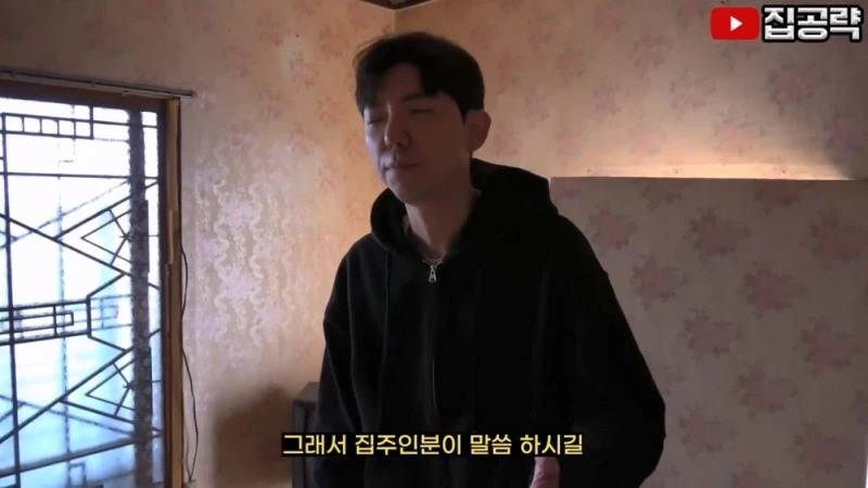 대구의 보증금 10만원 & 월세 5만원 원룸-61