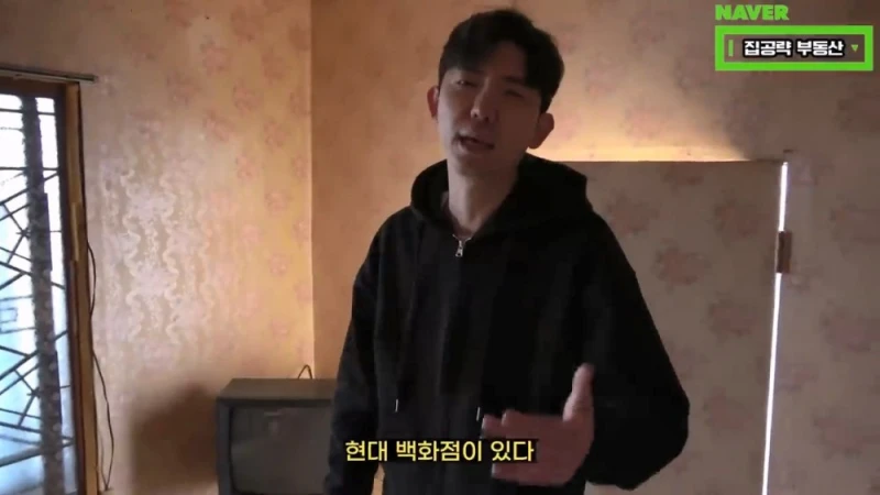 대구의 보증금 10만원 & 월세 5만원 원룸-63