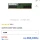 갈 데까지 가고 있는 RAM 값 근황