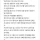 대리모를 써서 아이를 낳고 싶다는 새언니 