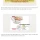CJ에서 직접 해명한 햇반용기 재활용 불가능설