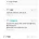 축의금 3만원 내서 욕 먹은 여자