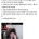 어제 코인으로 하룻밤에 148억 잃은 사람