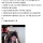 어제 코인으로 하룻밤에 148억 잃은 사람