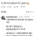 미국인이 연봉 협상으로 연봉 25% 올린 방법 
