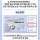 나도 모르게 가입된 사이트 한 방에 탈퇴하는 방법