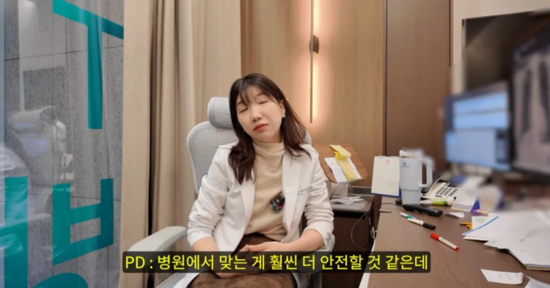 현직 의사가 생각하는 주사이모를 쓰는 이유 