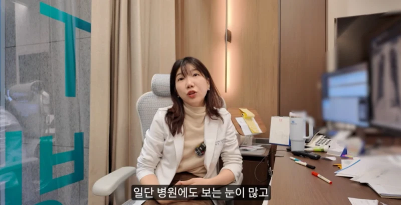 현직 의사가 생각하는 주사이모를 쓰는 이유 -3
