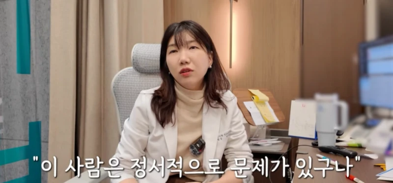 현직 의사가 생각하는 주사이모를 쓰는 이유 -7