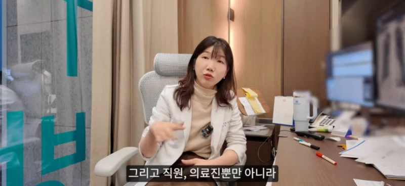 현직 의사가 생각하는 주사이모를 쓰는 이유 -9
