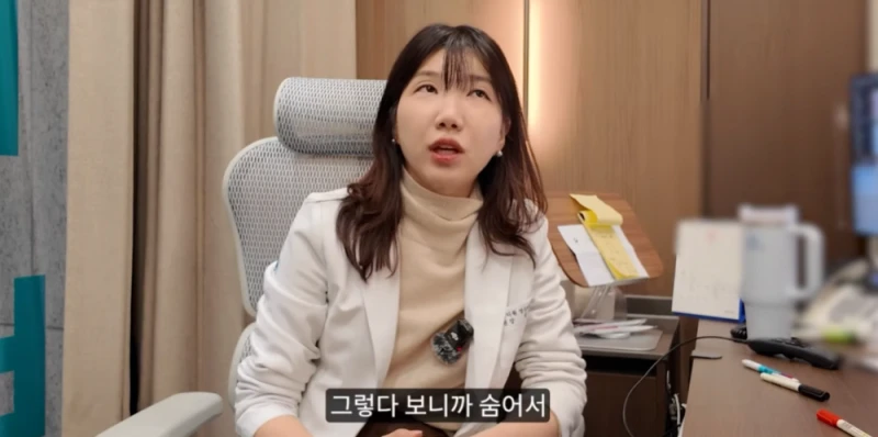 현직 의사가 생각하는 주사이모를 쓰는 이유 -11