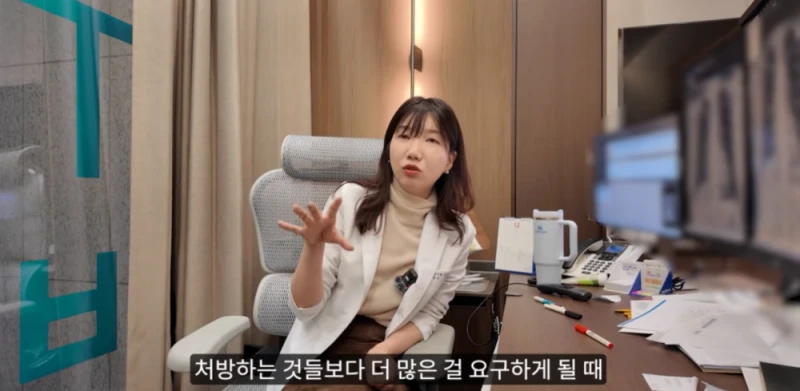 현직 의사가 생각하는 주사이모를 쓰는 이유 -14