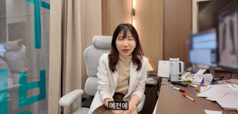 현직 의사가 생각하는 주사이모를 쓰는 이유 -17