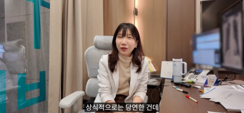 현직 의사가 생각하는 주사이모를 쓰는 이유 -21