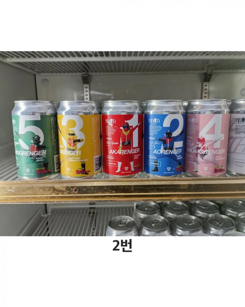 올바른 맥주캔 진열방법 논쟁 -2