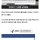수백만명이 해고당하는 중인 미국상황
