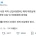 6월 9일에 입사한 여자 신입사원 