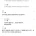 결혼식 2주전에 파혼당한 여시