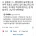 나 실제로 ㅈㄴ탱자탱자 놀아봣는데...