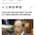 속보) 일본, 달러 무제한 방출 선언 