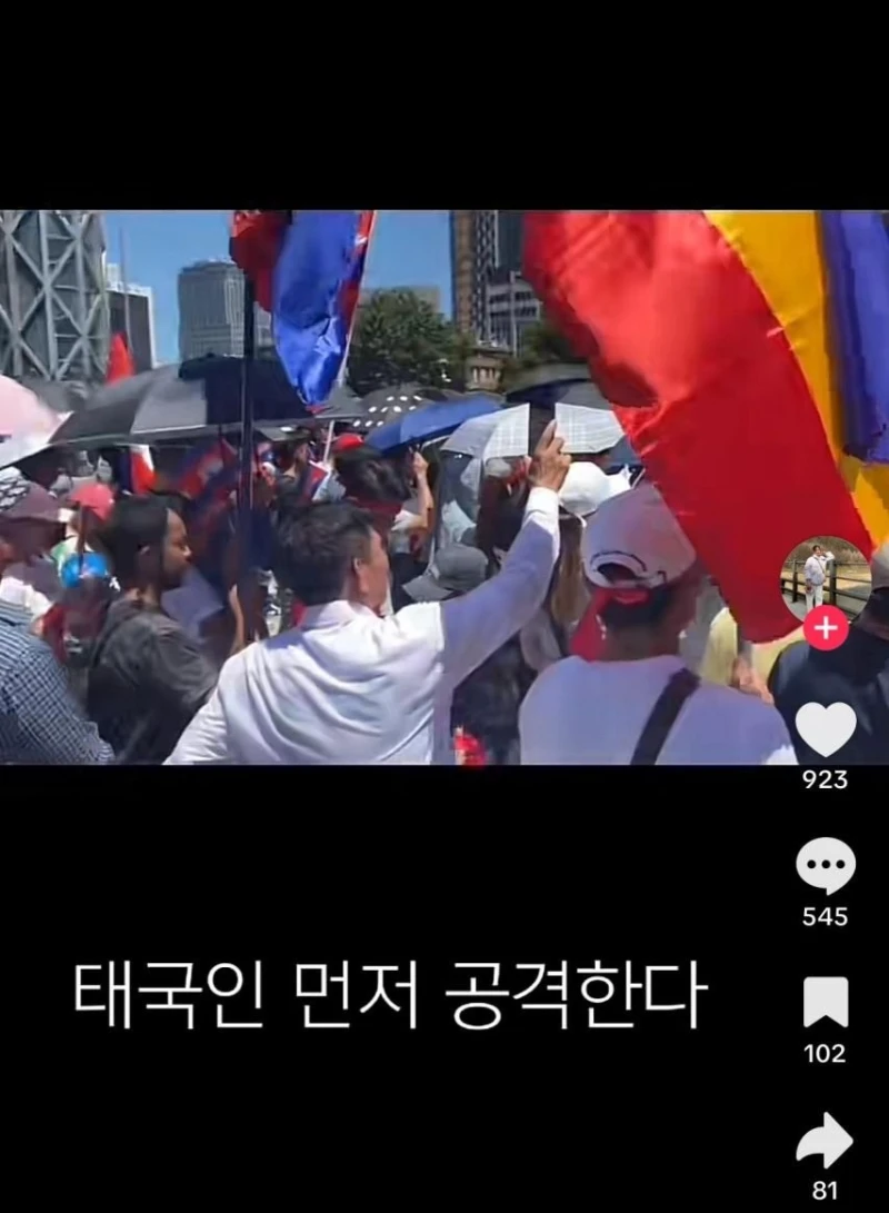대한민국 내 캄보디아인들 근황 -3