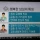 행복한 2030남자 특징