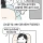 첫 아이 임신때 극심한 복통으로 응급실에 간 썰