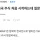 KRW 상식이다 vs 모를 수 있다