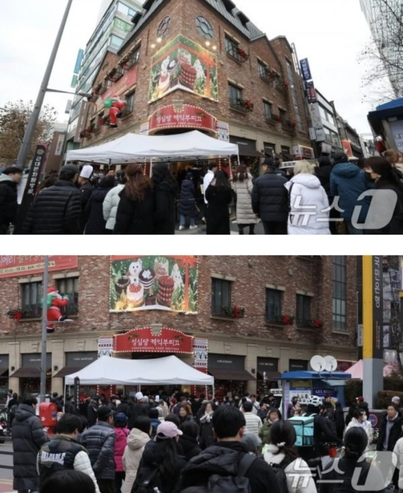 오늘자 미쳐버린 성심당 인파 수준