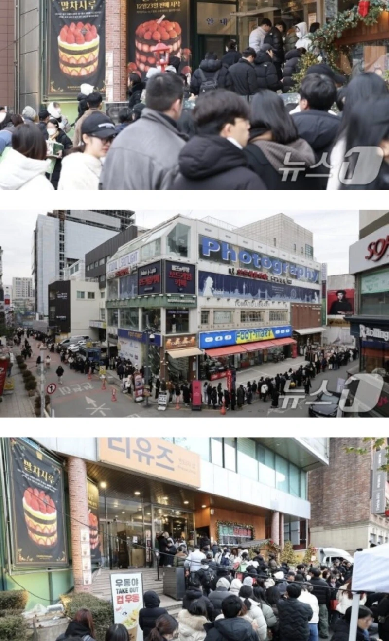 오늘자 미쳐버린 성심당 인파 수준-2