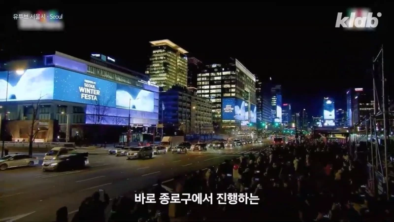 요즘 광화문에 초대형 전광판이 속속 들어서는 이유 -3