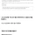 반출생주의를 뛰어넘은 친죽음주의