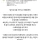 단독주택을 지어서 살 사람들에게